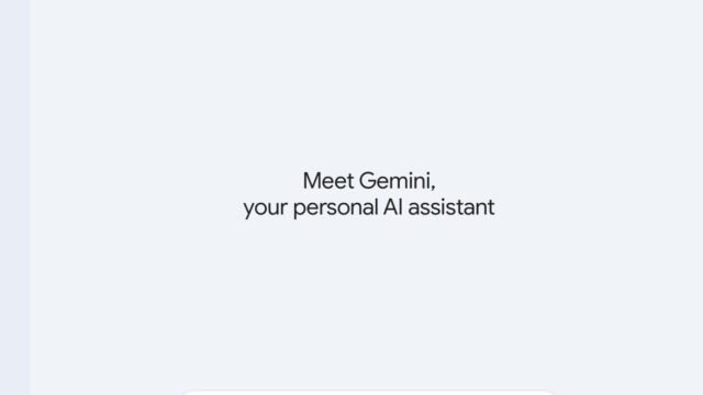 Gemini