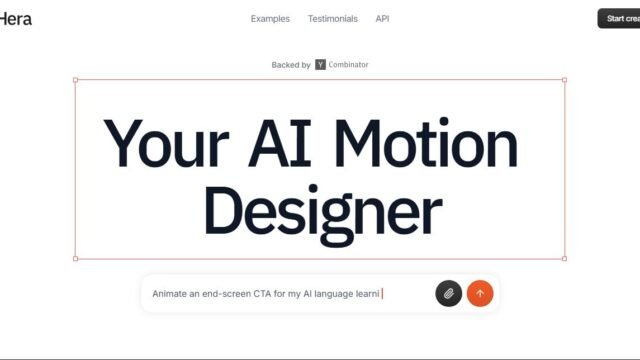 Hera – Your AI Motion Designer
